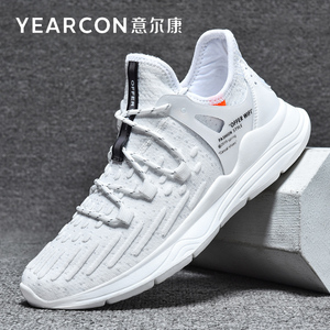 意尔康运动鞋男鞋夏季网面透气薄款情侣鞋子一对情侣款男士小白鞋