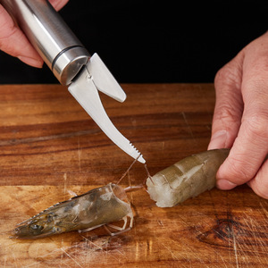 多功能虾线剔除刀厨房清理虾肠开虾背扒虾皮工具去虾线剥虾壳神器