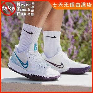 nike/耐克 kyrie 4 low _ nike kyrie low 4 欧文4 白蓝色 实战篮球鞋
