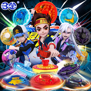 新款陀螺超变战陀2爆甲战陀暴甲拉线3升级版儿童战斗盘王男孩玩具