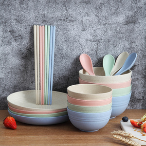 小麦秸秆餐具北欧创意碗碟套装家用简约汤碗饭碗盘子筷子勺子碟子