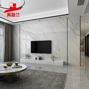 高光岩板电视背景墙瓷砖轻奢连纹大板客厅仿大理石影视墙现代简约