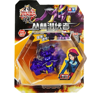 奥迪双钻神魄丛林潜伏者武装天龙八尺石居暗夜苍龙 袭风灵猫