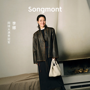 李娜同款Songmont大号菜篮子系列女头层牛皮新款设计师单肩手提包