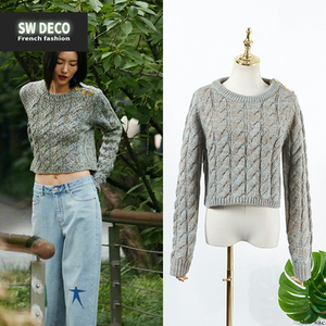 2020秋冬刘雯明星同款宽松休闲针织短款复古麻花毛衣套头长袖