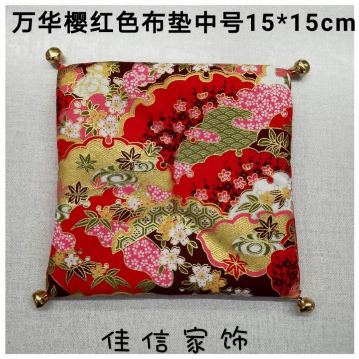布艺小摆件家居饰品