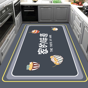 厨房专用地垫吸水吸油防滑耐脏现代简约厨房门口满铺垫子地毯