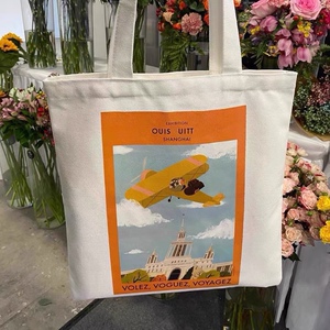 瑕疵品lv展览帆布包帆布袋时尚厚实百搭白色环保袋大容量托特包