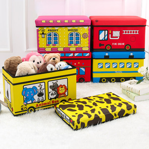 卡通儿童宝宝装玩具收纳箱放衣服可爱大号特大的箱子整理盒储物筐