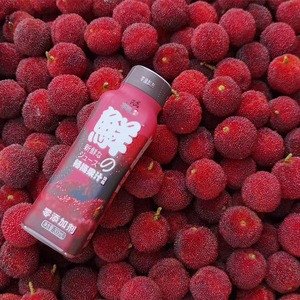 孕妇饮料杨梅汁