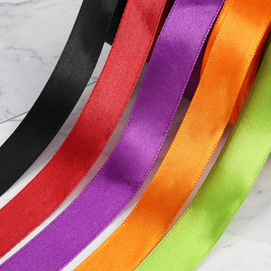 彩带2厘米彩色丝带缎带绸带装饰红布条手工制作材料礼品绑带飘带