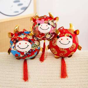 幼儿园牛年新年小礼物过年送给孩子的儿童小奖品奖励小学生创意男