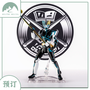 【新品】假面骑士恒剑shf 海洋历史 神代凌牙