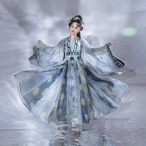 忘天涯【远山如黛】原创6米摆汉服女中国风广袖流仙襦裙对襟齐腰