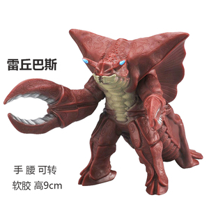 软胶怪兽雷丘巴斯雷德王美尔巴杰顿加恩q布斯卡哥尔赞