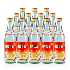 洋河优曲酒55度475ml*12瓶浓香型整箱装高度白酒特价热卖收藏酒