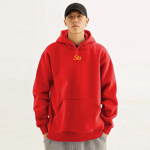 sta春秋潮牌24ss新款红色中国龙年本命年基础logo宽松连帽卫衣男