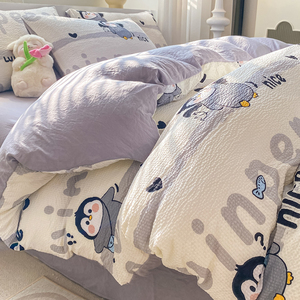 泡泡纱水洗棉被套单件150x200x230冬季床单被罩宿舍单人被单1.5米