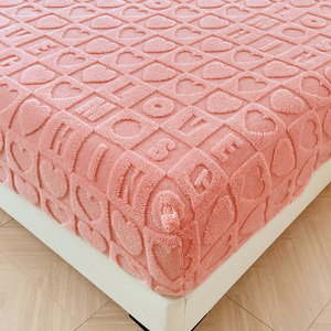 塔芙绒床笠单件冬季加厚牛奶珊瑚绒全包防滑床单床罩床垫套保护罩