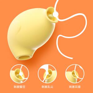 性生理需求女性自安慰p器成人用品震动棒自慰刺激阴蒂吮吸情趣玩