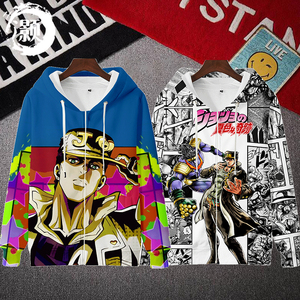 jojo的奇妙冒险 动漫风衣 空条承太郎二次元周边拉链卫衣学生潮