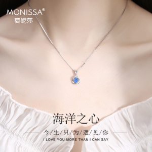 莫妮莎四叶草纯银项链女生202122年新款银吊坠锁骨生日礼物送女友