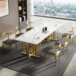 北欧岩板会议桌办公桌创意接待会客洽谈桌椅组合长条桌轻奢工作台