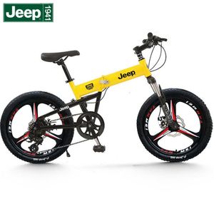 吉普jeep儿童自行车6-15岁男女孩18/20寸折叠山地车-悍马/路虎