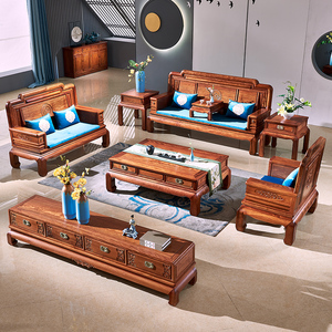 唐百年 红木沙发实木家具缅甸花梨客厅中式新中式组合套装全实木