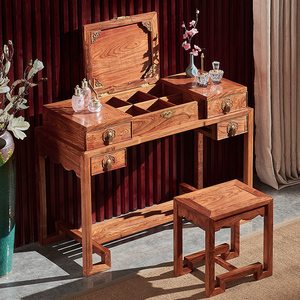 唐百年红木梳妆台实木花梨木家具刺猬紫檀卧室化妆台中式古典套装