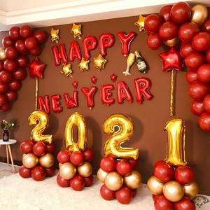 年会布置现场创意气球会场拉花背景墙舞台装饰品气球晚会氛围套餐