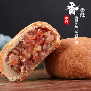 80祥云县特产馆淘宝云南祥云特产弥渡酸腌菜 下饭菜400g0人付款15.