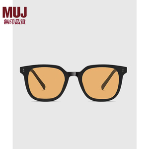 无印MUJ新款黑框茶色墨镜女2022高级感ins男防紫外线防晒太阳眼镜