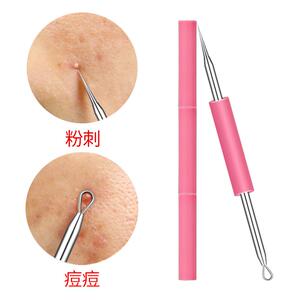 三棱针美容院祛痘清痘痘针暗疮粉刺针三角针排痘放血三菱针美容针