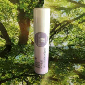 无限极心维雅倍护润唇膏滋润保湿防干裂男女打底无色油4.5g