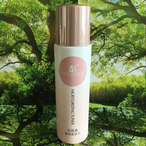 无限极心维雅滋润柔肤水活肤水补水保湿爽肤水125ml延缓肌肤粉女