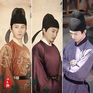 梦醒长安成毅同款影视古装唐朝男古装大臣服宫廷王爷服官服演出服
