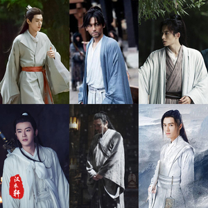 影视古装山河令周子舒张哲瀚同款男汉服仙侠公子服男剑客武侠古装