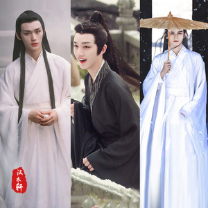 影视古装画皮丁程鑫同款古装男汉服武侠服男剑客飘逸公子少爷服装