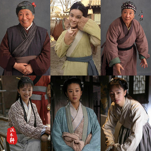 女士汉服棉麻群演古装老太婆服丫鬟服下人仆人路人古代老百姓装