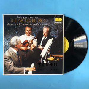 贝多芬 大公三重奏 肯普夫 谢林 富尼埃 演绎 黑胶唱片 lp