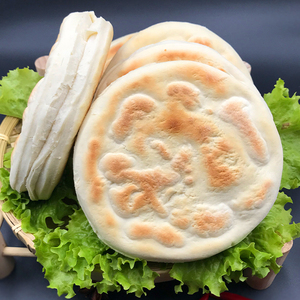馍馍手工白吉饼陕西肉夹馍白饼子锅盔馍早餐烤饼烧饼小吃