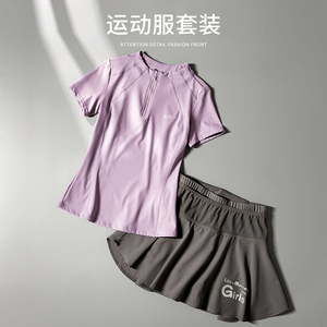 专业羽毛球服女2024新款夏季短袖速干衣网球跑步健身裤裙运动套装