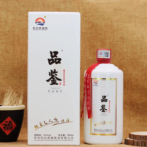 贵州酱香型品鉴酒53度纯粮食白酒礼盒装钓台原浆酒黔醉酒业品荐酒