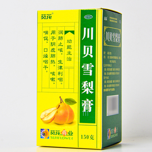 葵花牌 川贝雪梨膏 150g 润肺止咳 生津利咽 阴虚肺热 咳嗽 喘促