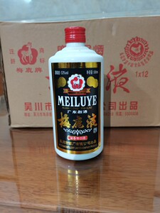 广东吴川梅鹿液升级版铝盖53度酱香型,醇厚香浓,单瓶