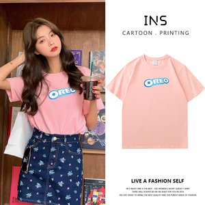 奥利奥联名款粉色宽松短袖t恤女夏季新款潮牌情侣装oreo体恤衣服