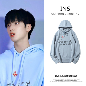 严浩翔同款盐系花朵雾霾蓝色卫衣女秋冬韩版宽松oversize连帽衣服