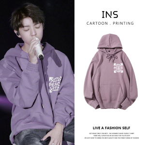 王俊凯同款peace经纬线紫色卫衣女2022秋冬韩版宽松潮牌连帽外套