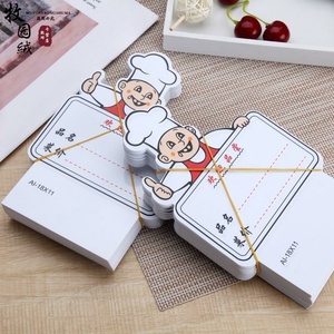 pvc防水可擦水洗反复使用介绍价格标签牌食堂饭店多用菜牌卡超市菜名